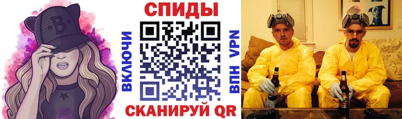 Amphetamine 97%  как найти закладки  Мариинск 