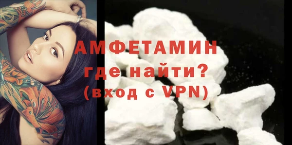 а пвп мука Аркадак