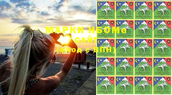 амфетамин Алзамай
