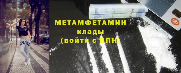 а пвп мука Аркадак