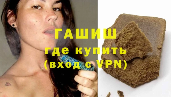 ECSTASY Алексеевка