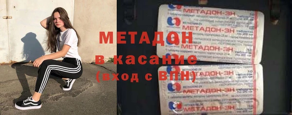 амфетамин Алзамай