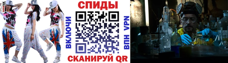 наркотики  Мариинск  OMG как войти  Первитин пудра 